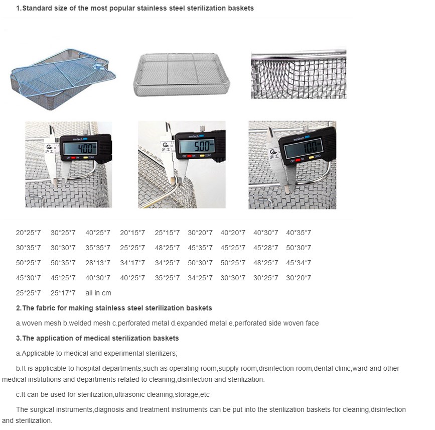 medical sterlization basket