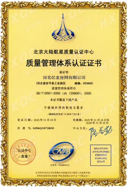 e3400a66-976f-4aaa-8cb2-8081c573fd4a