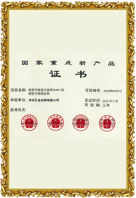 49f84f58-6c5e-4d2e-8b7f-0b589da16332