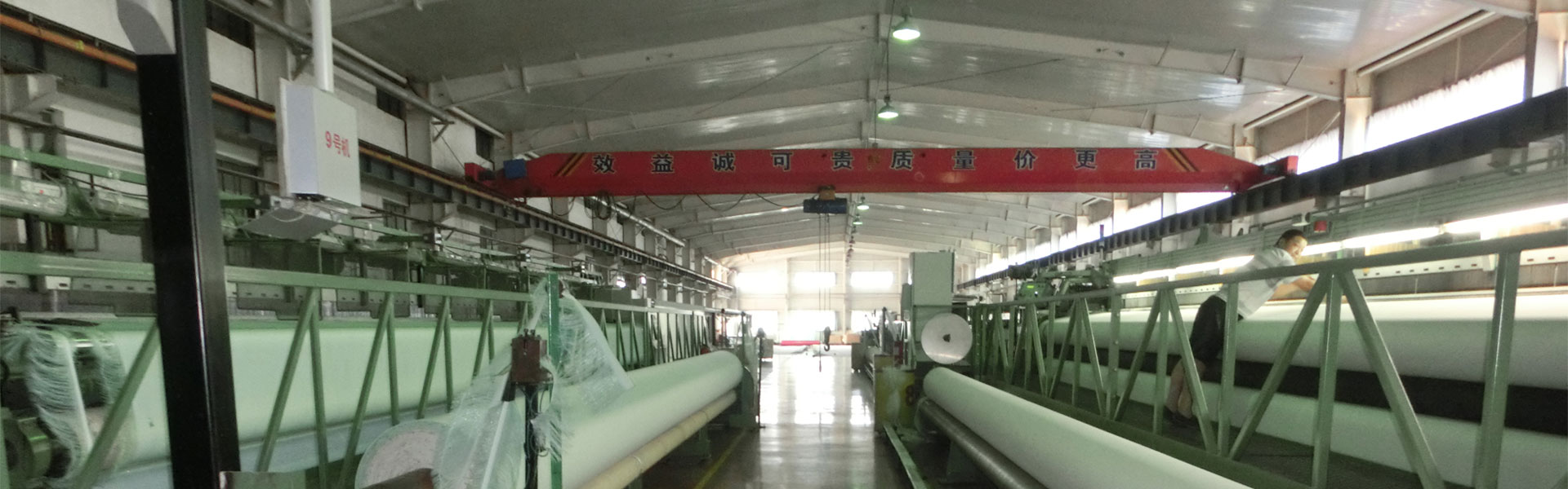 yjinbanner